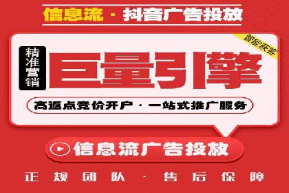 百度广告推广案例：行业应用解析